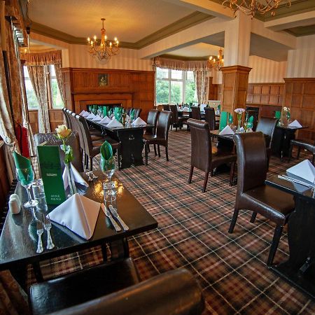 North Shore Hotel Skegness Ngoại thất bức ảnh